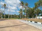 Land for sale Piliyandala Gonamadittha P27