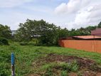 Land for Sale Piliyandala - Greenfinity Prime Lands