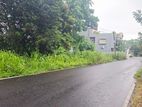 Land for Sale Piliyandala, Madapatha. (ID : PLN001)