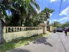Land for Sale Piliyandala Madapatha Off Kotagedara Junction