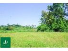 Land For Sale Piliyandala Mahragama Road [Dsp 941]