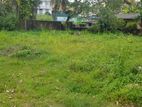 Land for Sale Piliyandala Road Godigamuwa Maharagama