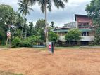 Land For Sale පිළියන්දල