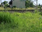 Land for sale piriwana Road Boralesgamuwa