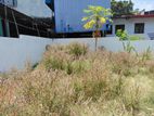 Land for Sale Pitakotte Junction