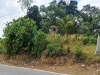 Land for Sale Pitigala