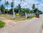 Land for Sale Pitipana, Negombo