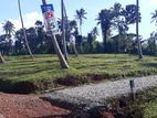 Land for Sale පලාපත්වලින්
