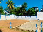 Land For Sale Plots Maharagama - මහරගම