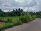 Land for Sale Podi Bass Mw , Athurugiriya ( ID : AT128 )