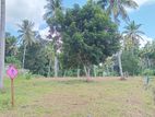 Land for Sale Polgahawela