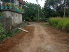 Land for Sale Polgahawela Maddalanda