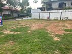 Land for Sale Polgasowita