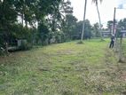 Land For Sale පොල්ගස්ඕවිට