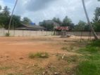 Land For Sale Polhena Mathara
