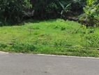 Land for Sale Poruwadanda