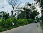 Land for Sale Pothuharawa Ds8020