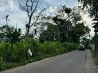 Land for Sale Pothuharawa Ds8020