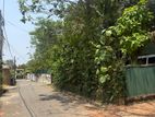 Land for Sale – Prime Location in Mount Lavinia