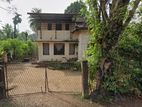 Land for Sale – Prime Property in Ratnapura City Limits