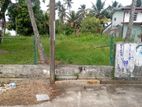 Land For Sale Punchi Pansal Handiya Negombo Gampaha