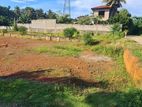 Land for Sale Ragama Delpe Junction