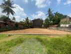 Land for sale - Ragama