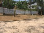 Land for Sale Ragama