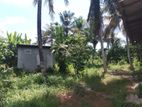 Land For Sale Ragama