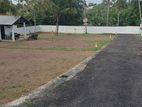 Land for Sale Ragama