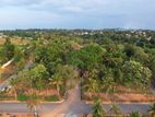 Land for Sale-Ragama