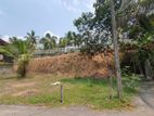 Land for sale Ragama