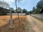 Land for Sale Ragama