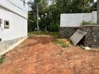 Land For Sale Ragama