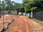 Land For Sale Ragama