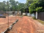 Land For Sale Ragama