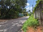 Land for Sale Ragama