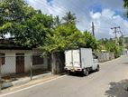 Land for Sale Rajagiriya Ds3397
