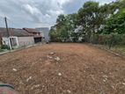 Land for Sale – Rajagiriya (EM111RK)