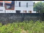 Land for Sale - Rajagiriya (EM545)