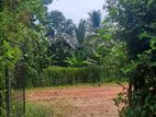 Land for Sale Rajagiriya