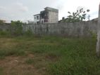 Land for Sale Rajagiriya