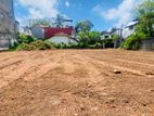 Land for Sale Rajagiriya