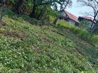 Land for Sale – Rajagiriya (PHB696)