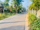 Land for Sale Rajamawatha