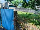 Land for Sale - Rajasinghe Mawatha Kothalawala