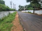 LAND FOR SALE RASAPATHAI