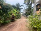 Land for Sale Rathmalana