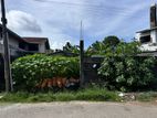 Land for Sale | Rathmalana
