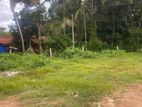 Land For Sale Rathmalana